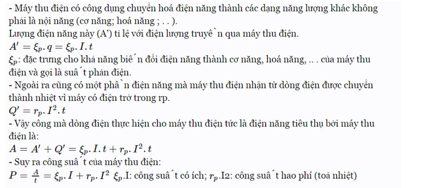 Công suất của máy thu điện